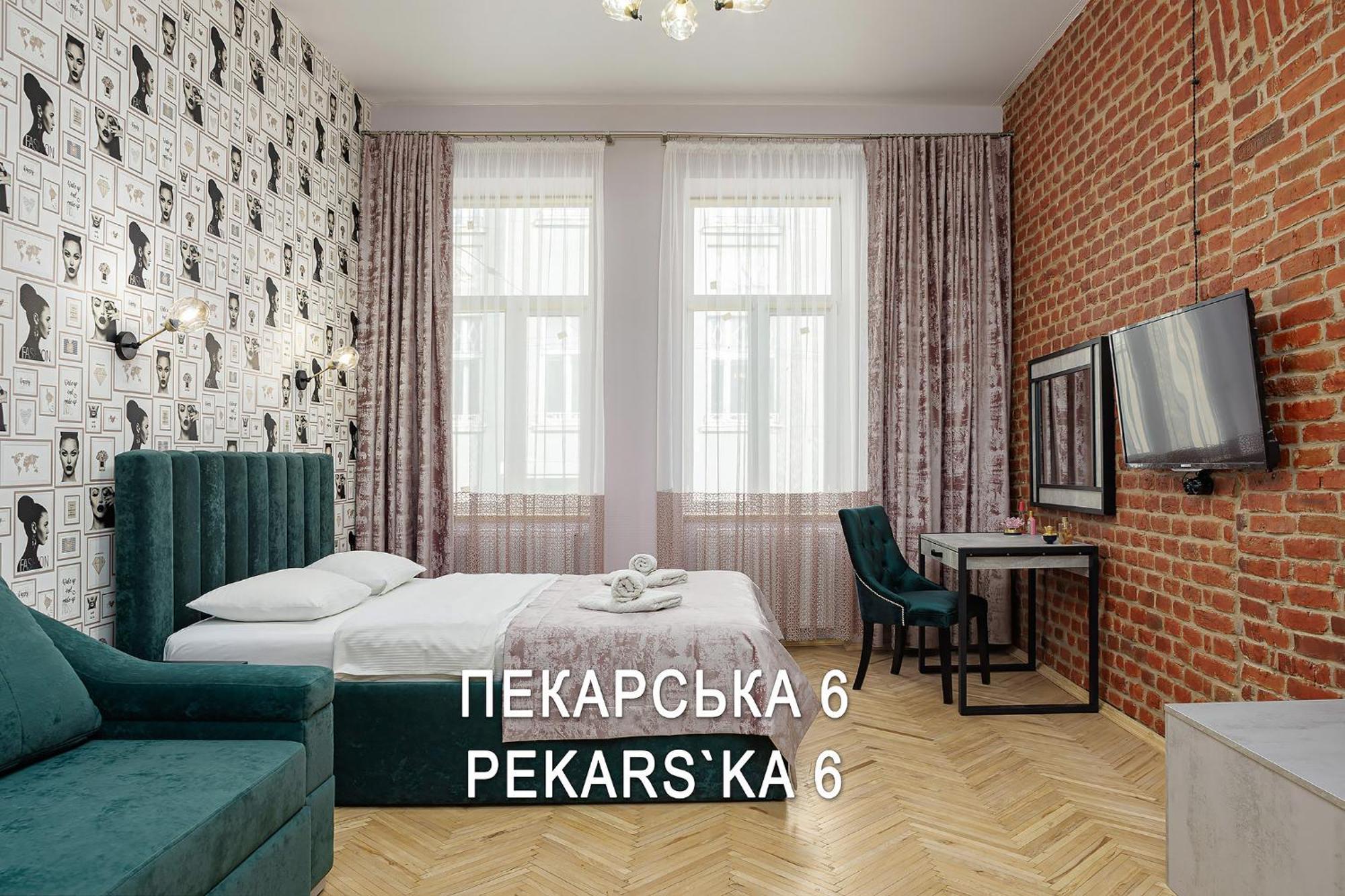 2 - Bedroom Apartments Galicia إلفيف المظهر الخارجي الصورة